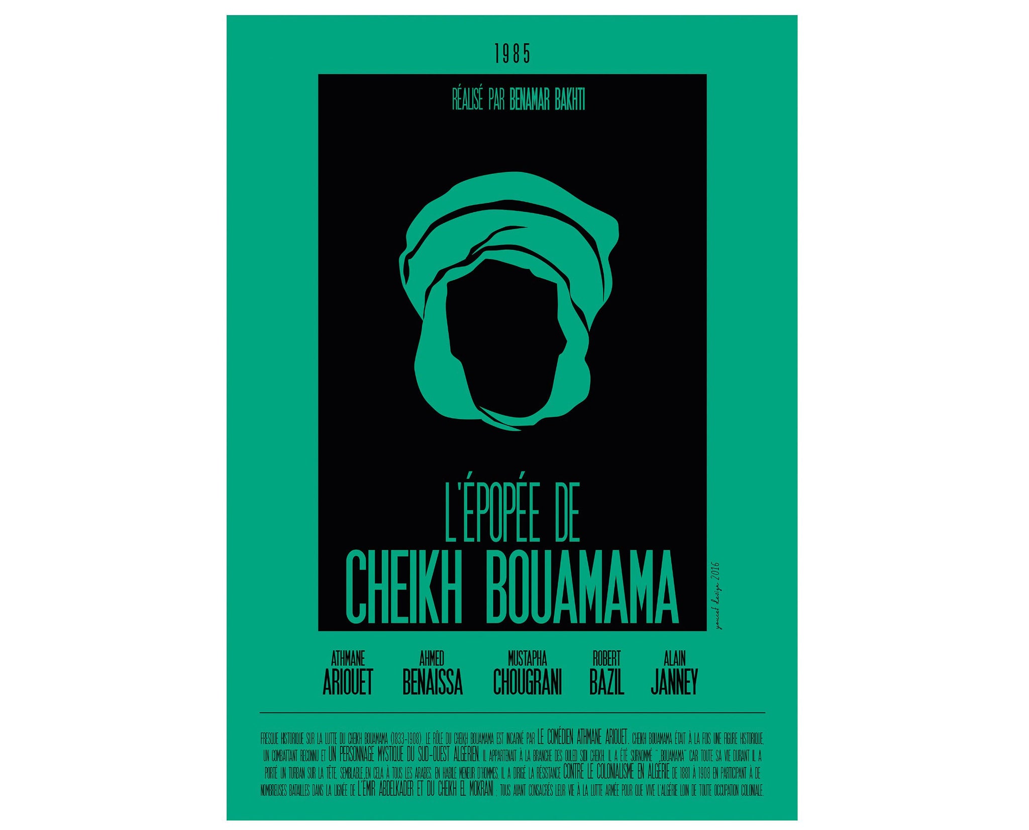 L'Épopée de Cheikh Bouamama