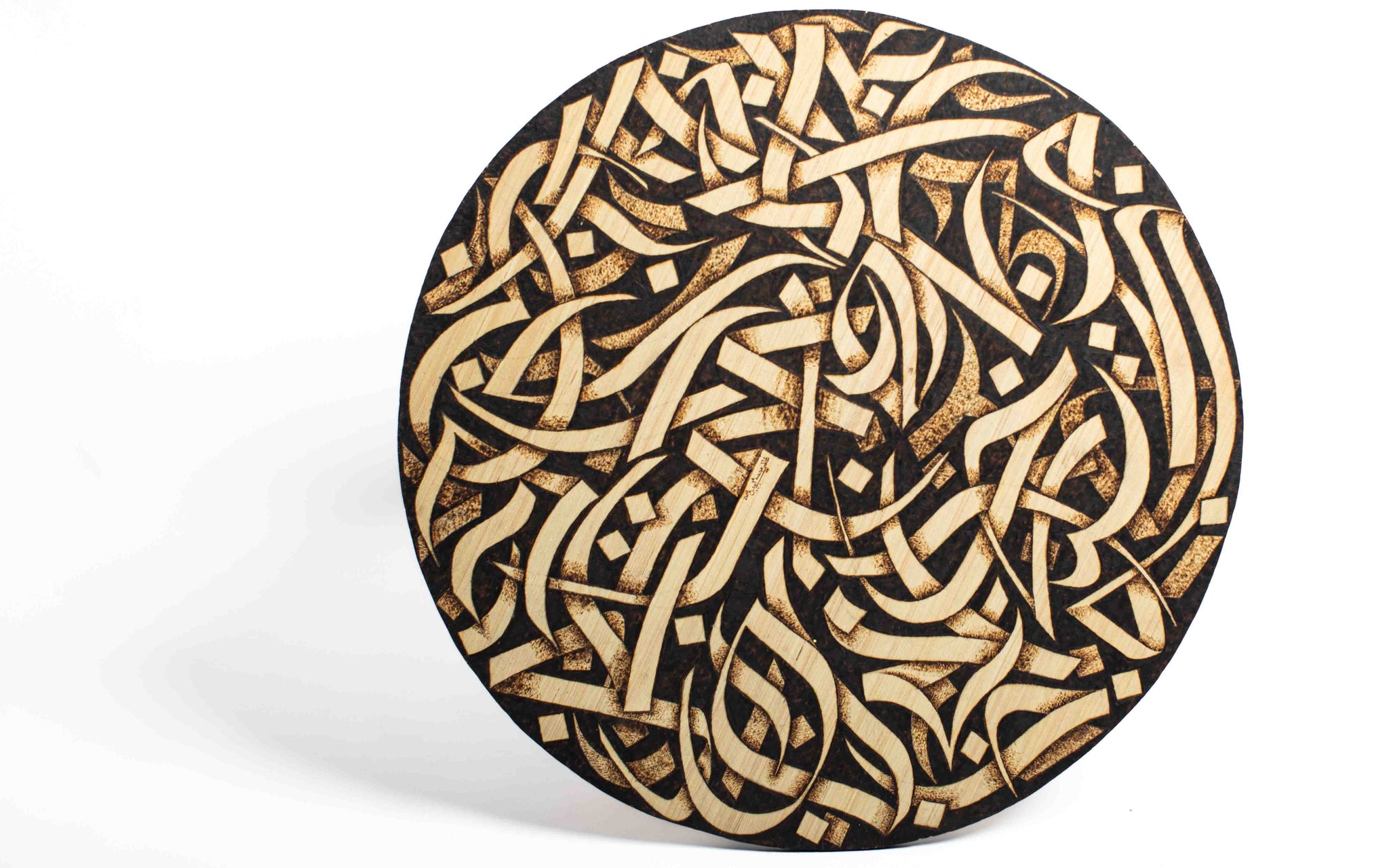 La calligraphie algérienne : un moyen d'exprimer sa créativité et son identité culturelle