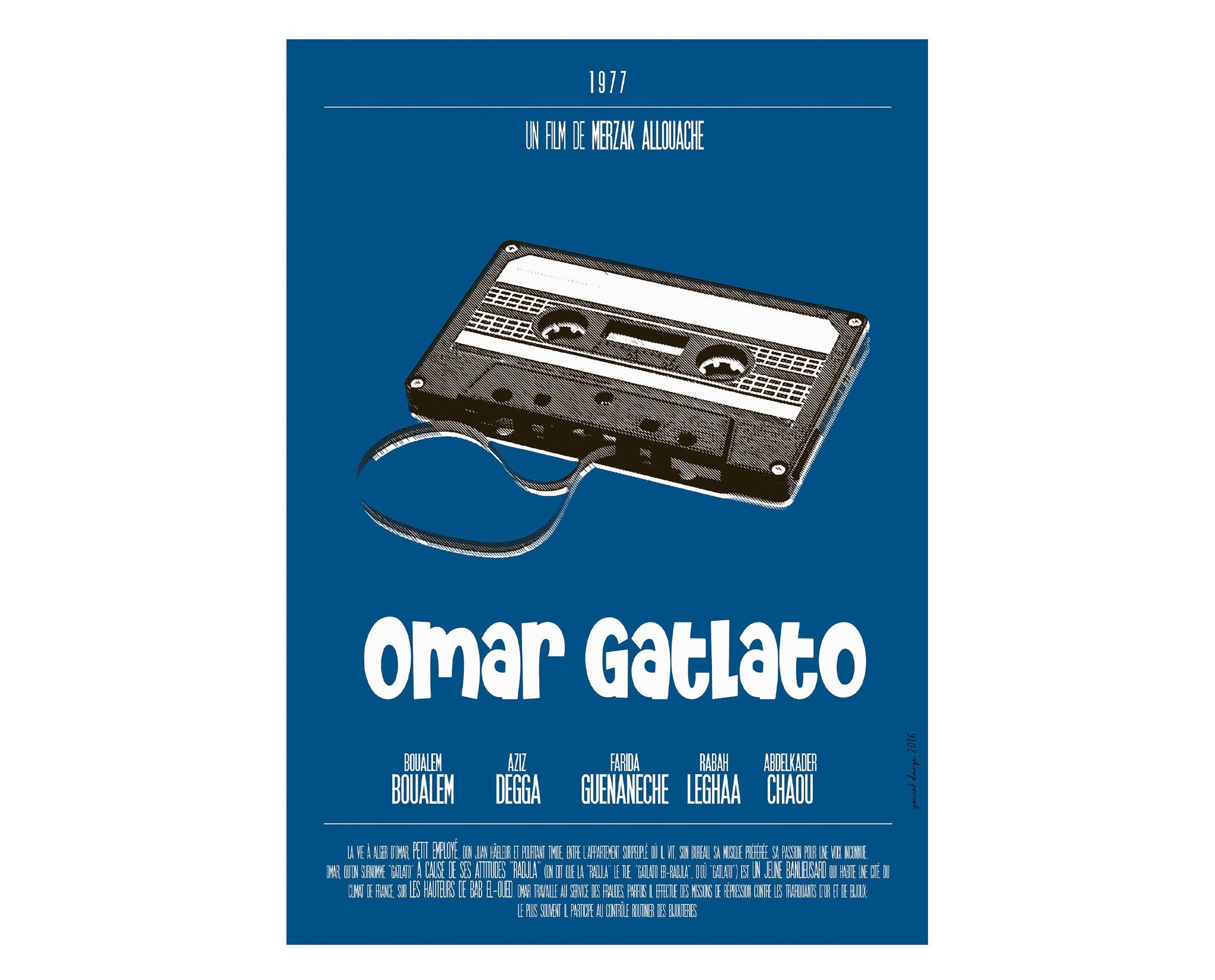 Omar Gatlato - عمر قتلتوا الرجلة