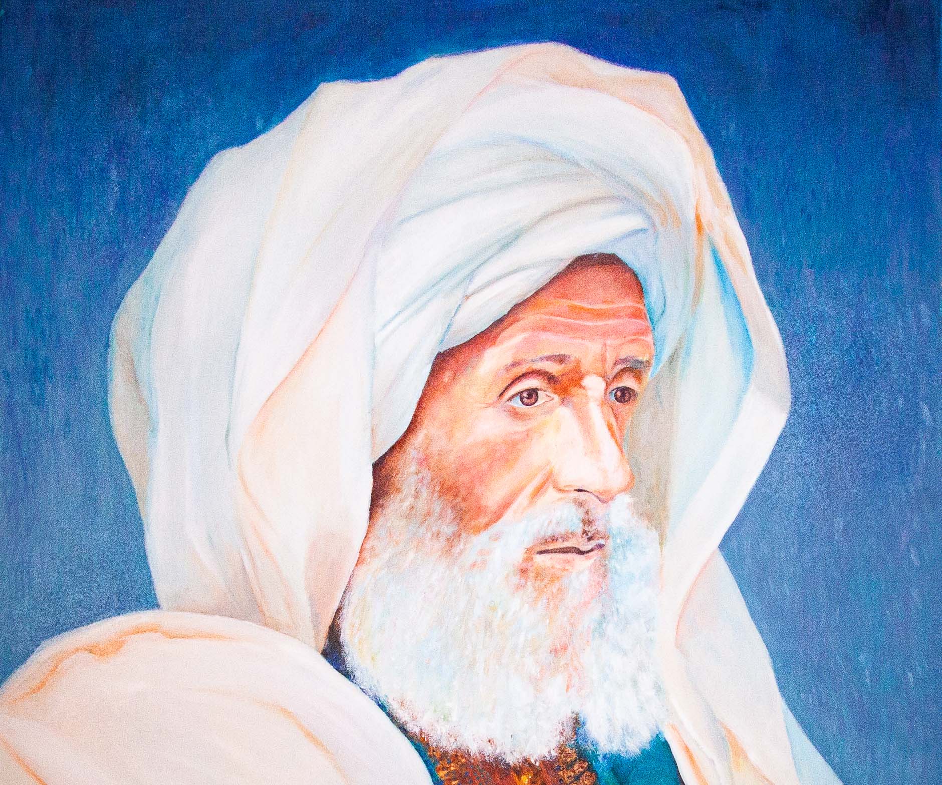 Cheikh zaouia