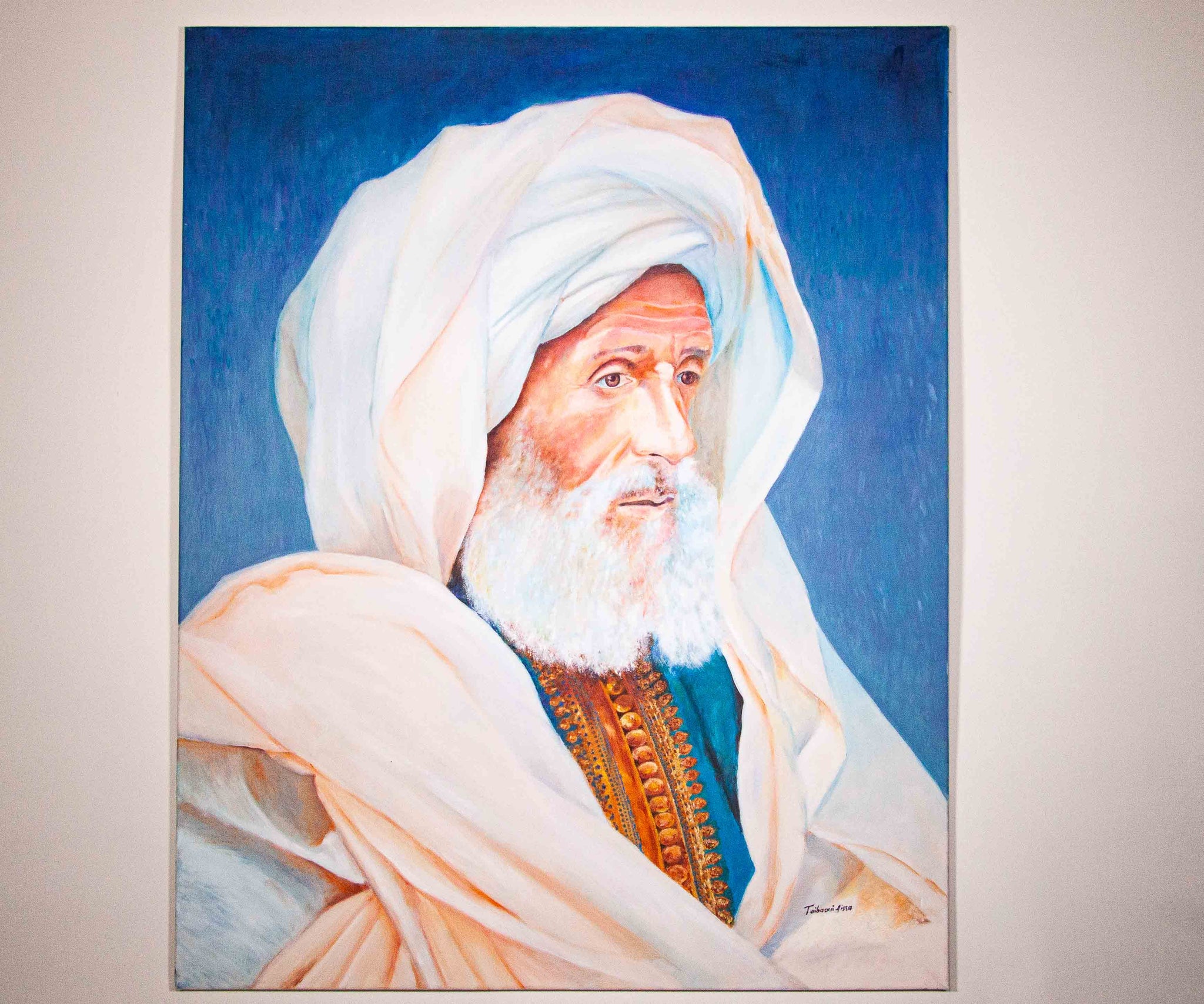 Cheikh zaouia